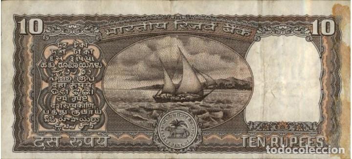 Billetes extranjeros: India - 10 Rupees - ND - Pick 60 - Foto 2