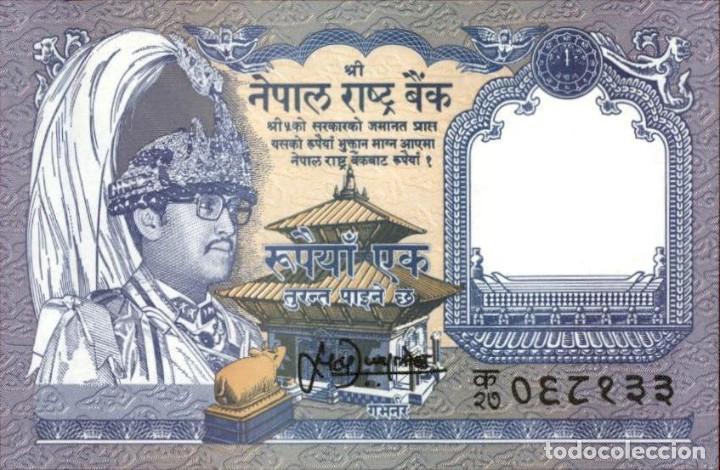 Billetes extranjeros: Nepal - 1 Rupee - 1995 - 2000 - Pick 37 - Foto 1
