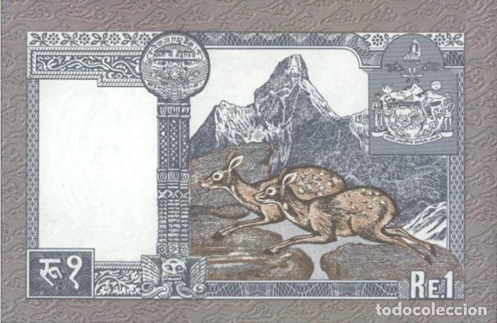 Billetes extranjeros: Nepal - 1 Rupee - 1995 - 2000 - Pick 37 - Foto 2