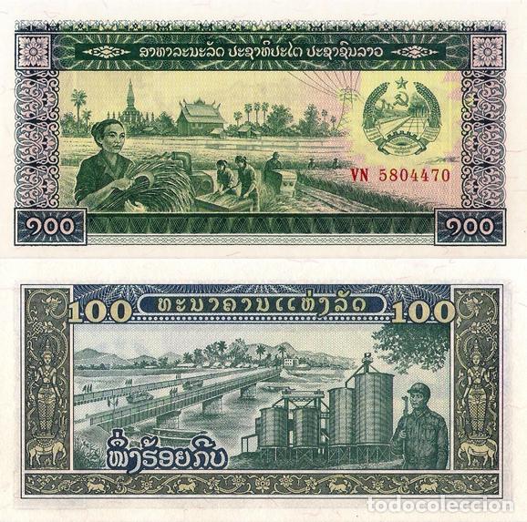 Billetes extranjeros: LAOS, 100 KIP,1979, P30, UNC - Foto 1