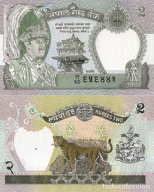 Billetes extranjeros: NEPAL, 2 Rupees, 1981, P29b, UNC - Foto 1