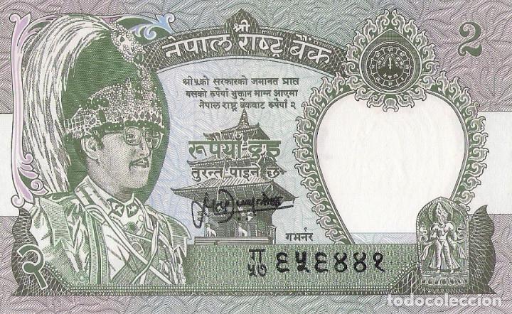 Billetes extranjeros: NEPAL, 2 Rupees, 1981, P29b, UNC - Foto 2