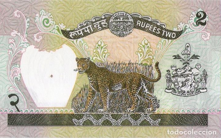 Billetes extranjeros: NEPAL, 2 Rupees, 1981, P29b, UNC - Foto 3