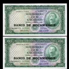 Billetes extranjeros: MOZAMBIQUE 100 ESCUDOS DE 1976 TRIO CORRELATIVO(AIRES DE ORNELAS - POLITICO Y GOBERNADOR COLONIAL