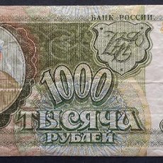 Billetes extranjeros: RUSIA BILLETE DE 1000 RUBLOS DE 1993