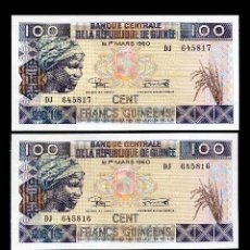 Billetes extranjeros: GUINEA 100 FRANCOS AÑO 2015 TRIO CORRELATIVO( JOVEN MUJER GUINEANA Y CAMPESINOS EN UNA PLATANERA )