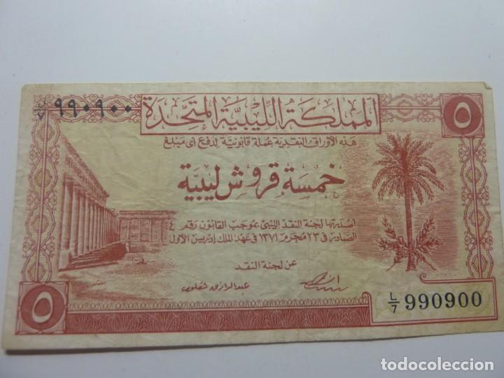 Billetes extranjeros: BILLETE DE LIBIA 1951 B/C - Foto 1