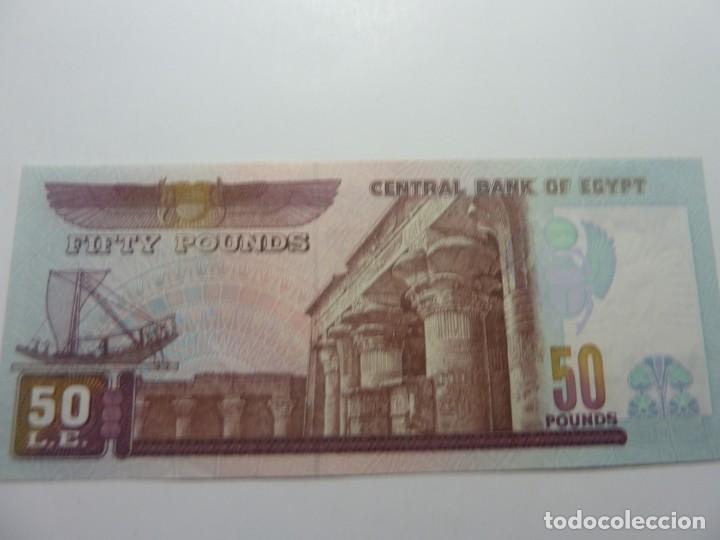 Billetes extranjeros: BILLETE DE EGIPTO 50 POUNDS S/C - Foto 2