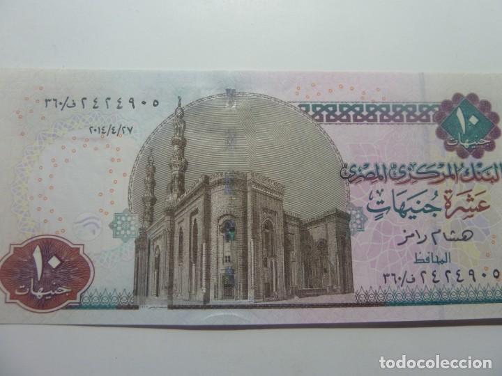 Billetes extranjeros: BILLETE DE EGIPTO 10 POUND 2003 S/C - Foto 2