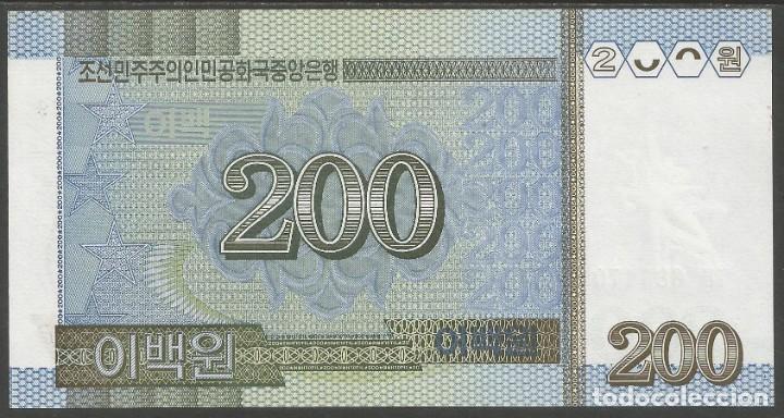 Billetes extranjeros: KOREA DEL NORTE - COREA DEL NORTE - 200 WON 2005 - S / C - Foto 3