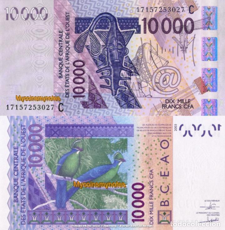 Billetes extranjeros: West African States, BURKINA FASO, 10000, 2017, Code C, P318Cq, UNC