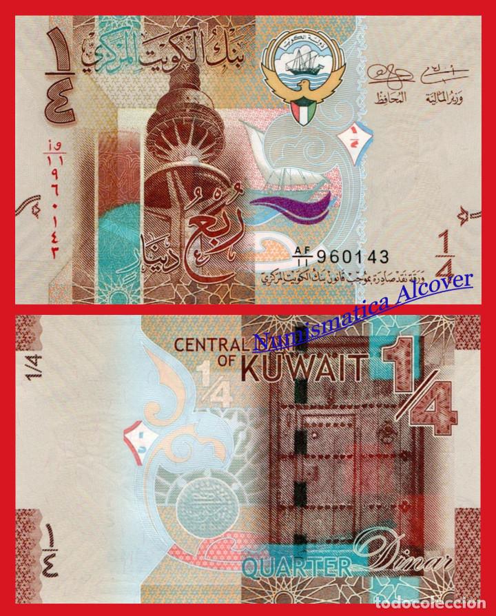 Billetes extranjeros: KUWAIT 1/4 Dinar 2014 Pick 29 SC - Foto 1