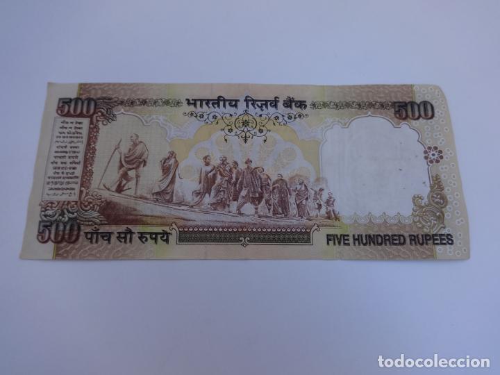 Billetes extranjeros: BILLETE DE LA INDIA DE 500 RUPIAS - Foto 2