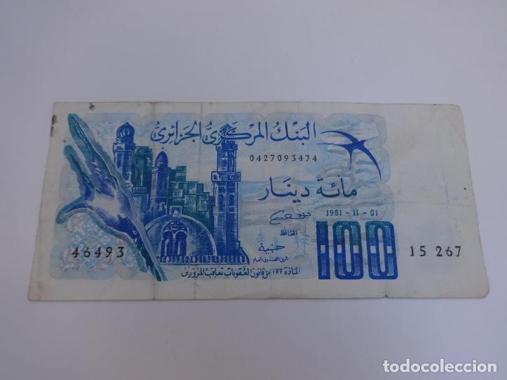 Billetes extranjeros: BILLETE DE ARGELIA DE 100 DINARS DEL A&Ntilde;O 1981 - Foto 1