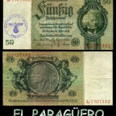 Billetes extranjeros: ALEMANIA BILLETE CLASICO AUTENTICO 50 MARKOS AÑO 1933 ( CON SELLO VIOLETA DE ESVASTICA ALEMANIA NAZI. Lote 209258781