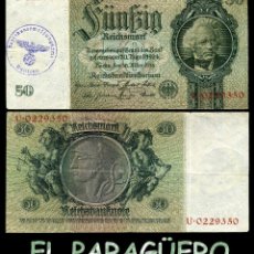 Billetes extranjeros: ALEMANIA BILLETE CLASICO AUTENTICO 50 MARKOS AÑO 1933 ( CON SELLO VIOLETA DE ESVASTICA ALEMANIA NAZI. Lote 209260167