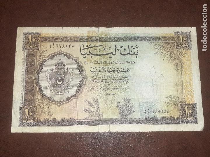 Billetes extranjeros: Libya. Muy raro 100 pounds. 1963 - Foto 1