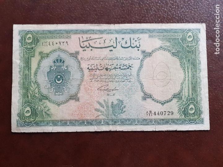 Billetes extranjeros: LIBIA LIBYA 5 LIBRAS POUNDS 1963 - Foto 1