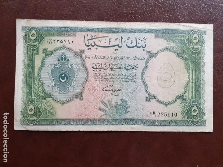 Billetes extranjeros: LIBIA LIBYA 5 LIBRAS POUNDS 1963 - Foto 1