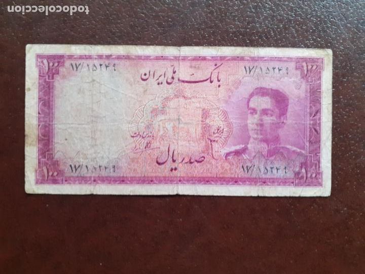 Billetes extranjeros: Persia. Iran. Raro 100 rials de 1951