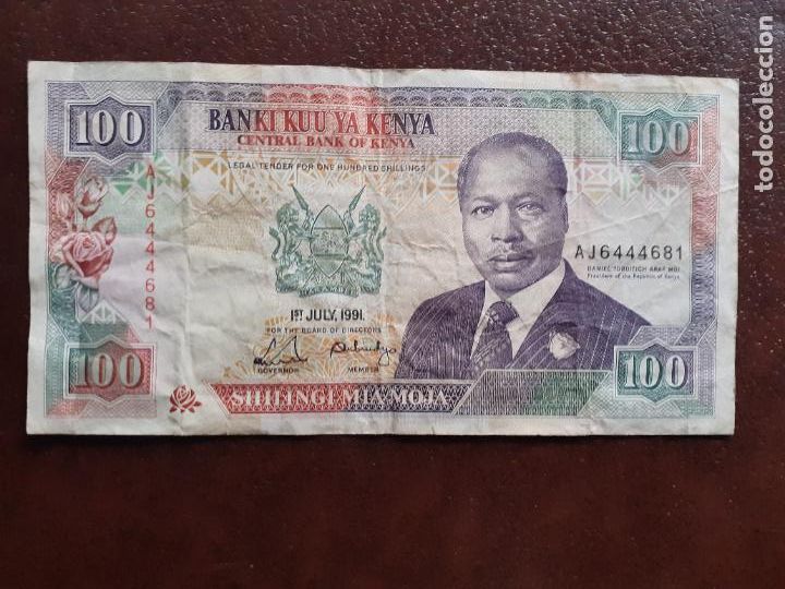 Billetes extranjeros: KENYA 100 SHILLINGS 1991 - Foto 1