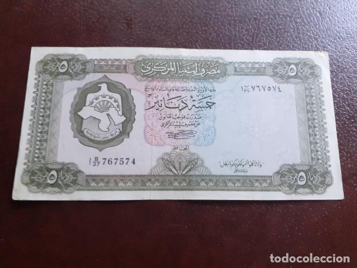 Billetes extranjeros: LIBYA. 5 DINARS DE 1972. EBC - Foto 1