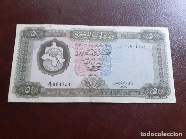 Billetes extranjeros: LIBYA. 5 DINARS DE 1972. EBC - Foto 1
