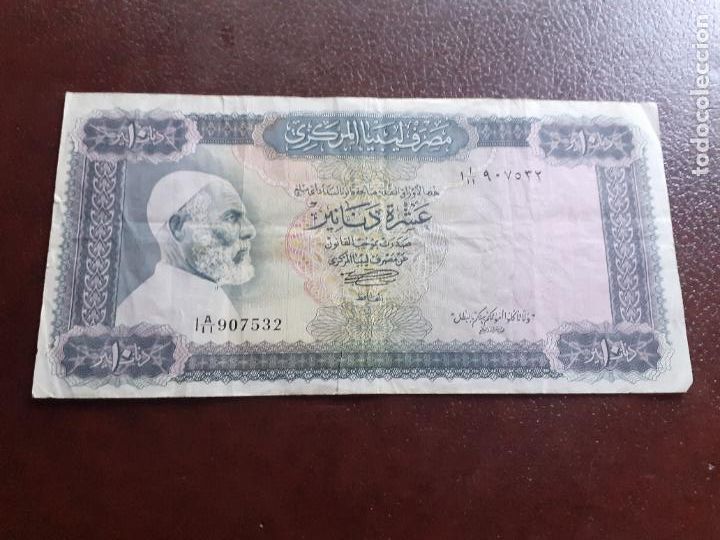 Billetes extranjeros: LIBYA - 10 DINAR (1971) ROTURA - Foto 1