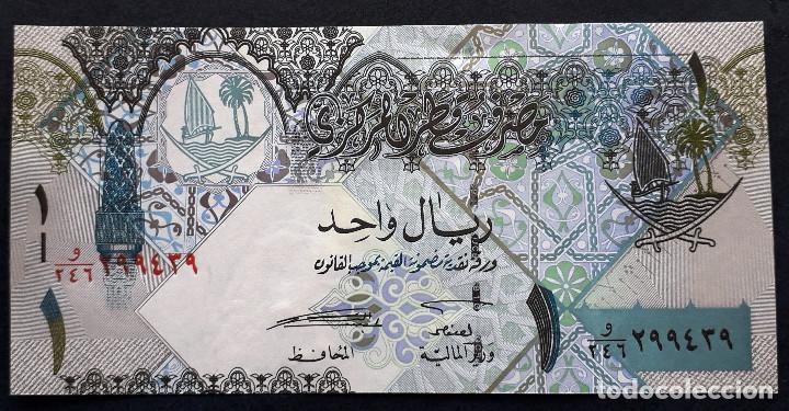 Billetes extranjeros: QATAR BILLETE DE 1 RIYAL S/C - Foto 1