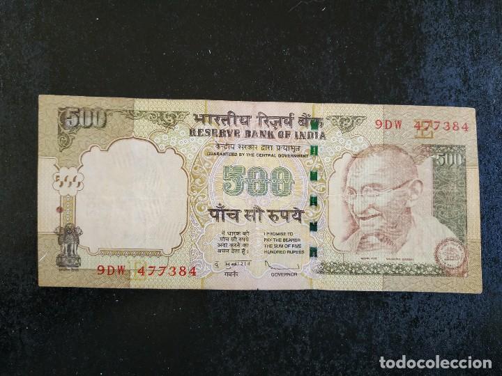 Billetes extranjeros: INDIA 500 RUPIAS 2009 BC - Foto 1