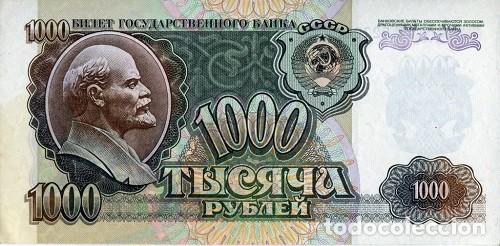 Billetes extranjeros: [CF4134] Rusia 1992, 1000 Rublos (G) - Foto 1