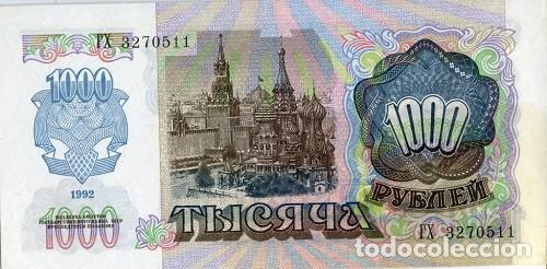 Billetes extranjeros: [CF4134] Rusia 1992, 1000 Rublos (G) - Foto 2