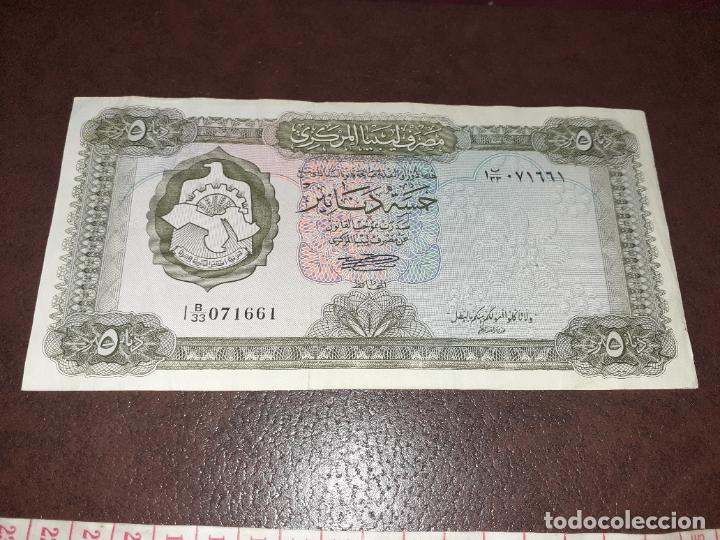 Billetes extranjeros: LIBYA. 5 DINARS DE 1972. EBC - Foto 1