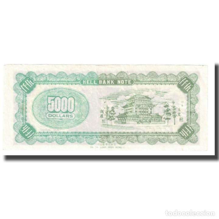 Billetes extranjeros: [#618220] Billete, 5000 Dollars, China, UNC - Foto 2