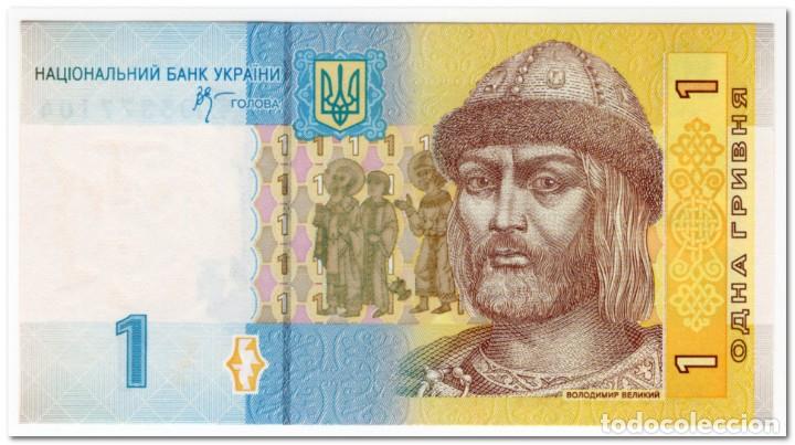 Billetes extranjeros: UKRAINE,1 HRYVNIA,2006,P.116c,UNC