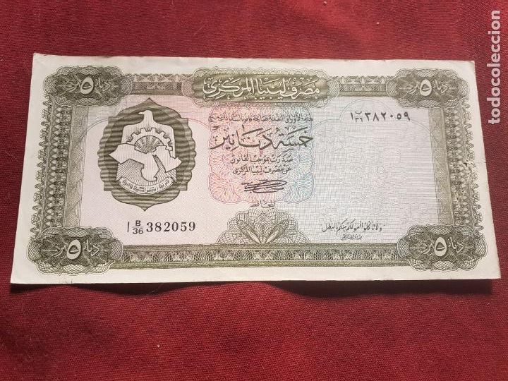 Billetes extranjeros: LIBIA LIBYA. 5 DINARS DE 1972. EBC+ - Foto 1