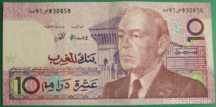 Billetes extranjeros: MARRUECOS. 10 Dirham. 1991. Pick 63a. EBC - Foto 1