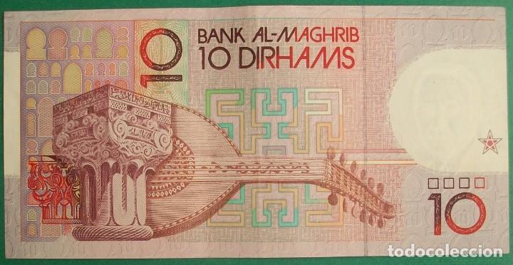 Billetes extranjeros: MARRUECOS. 10 Dirham. 1991. Pick 63a. EBC - Foto 2