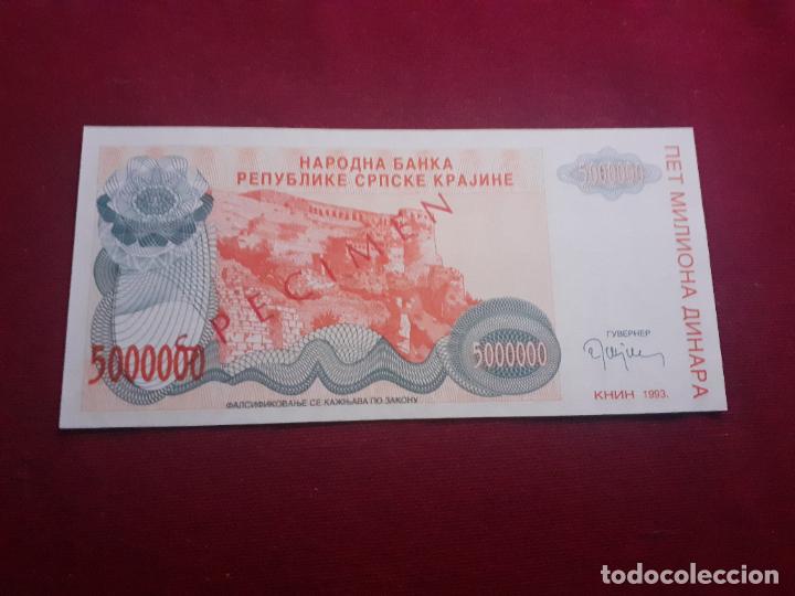 Billetes extranjeros: BOSNIA HERZEGOVINA, SPECIMEN, 5000000 DINARES 1993, S / C (UNC)