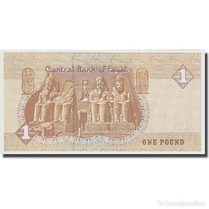 Billetes extranjeros: [#642546] Egipto, 1 Pound, 2007-03-25, UNC - Foto 2