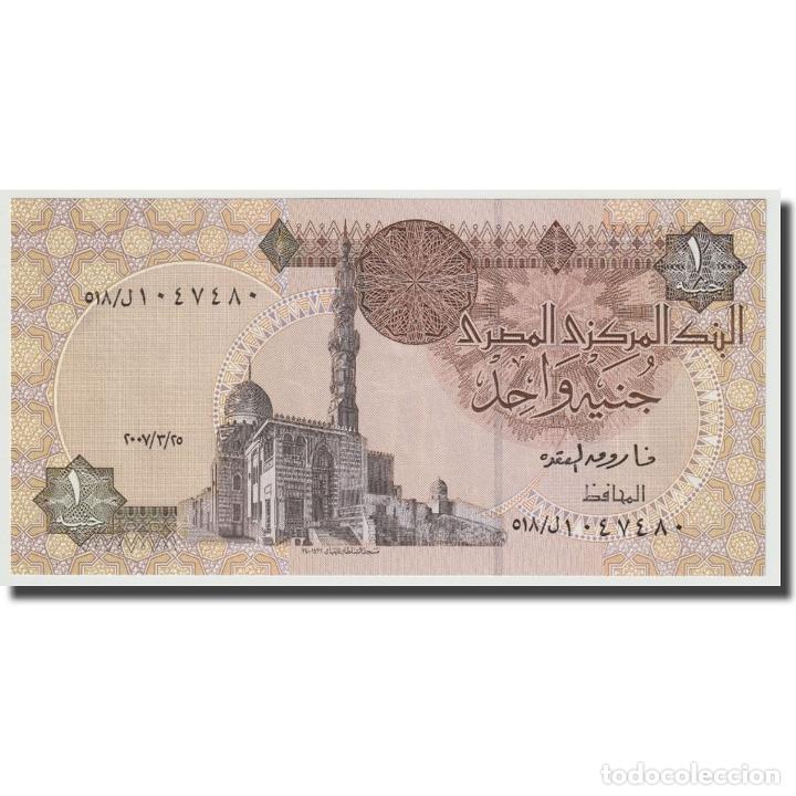 Billetes extranjeros: [#642546] Egipto, 1 Pound, 2007-03-25, UNC - Foto 1