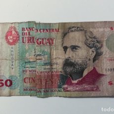 Billetes extranjeros: BILLETE 50 PESOS URUGUAY - 1994. Lote 212229567