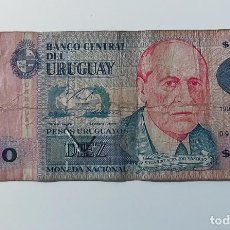 Billetes extranjeros: BILLETE 10 PESOS URUGUAYOS - 1998. Lote 212229580