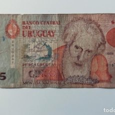 Billetes extranjeros: BILLETE 5 PESOS URUGUAYOS - 1998. Lote 212229601