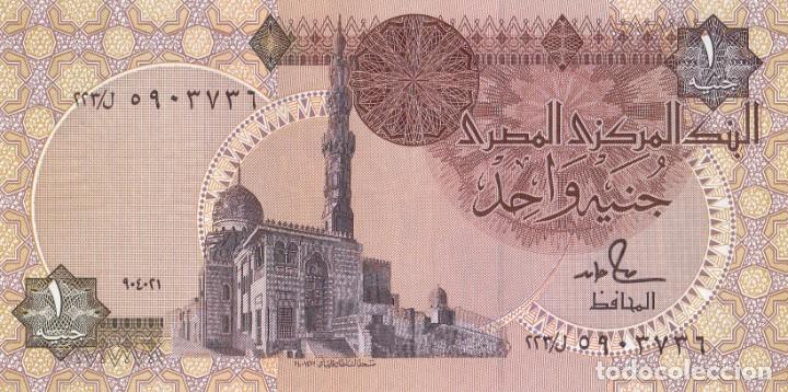 Billetes extranjeros: EGIPTO 1 LIBRA REP&Uacute;BLICA &Aacute;RABE DE EGIPTO - Foto 1