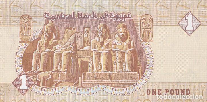 Billetes extranjeros: EGIPTO 1 LIBRA REP&Uacute;BLICA &Aacute;RABE DE EGIPTO - Foto 2
