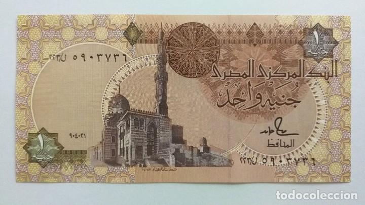 Billetes extranjeros: EGIPTO 1 LIBRA REP&Uacute;BLICA &Aacute;RABE DE EGIPTO - Foto 3