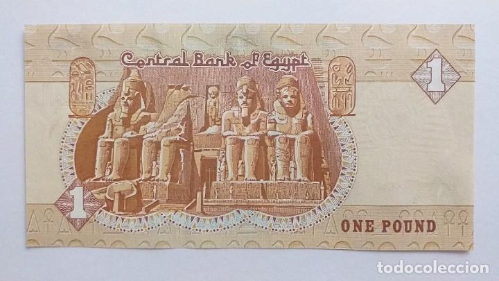 Billetes extranjeros: EGIPTO 1 LIBRA REP&Uacute;BLICA &Aacute;RABE DE EGIPTO - Foto 4