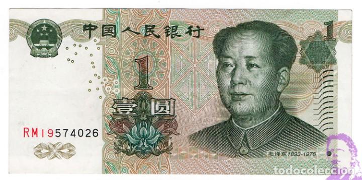 Billete China 1 Yuan Mao Tse Tung Ref 192 Sold Through Direct Sale 212318718