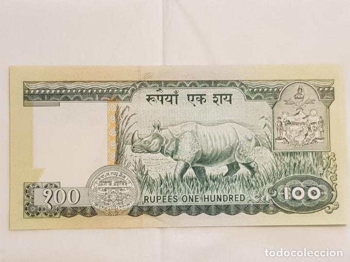 Billetes extranjeros: NEPAL. 1981. 1 BILLETE. 100 RUPIAS. SC. - Foto 2